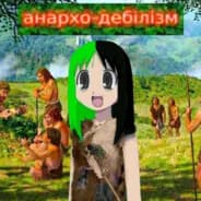 Iamshezoid