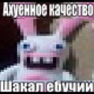 hope.exe