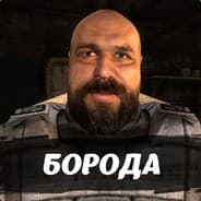 tsiganskiy kosmodesant im.IMaska