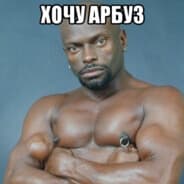 Zетник