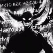 Xanboy