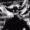 Xanboy