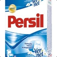 Persil