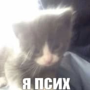 wuniixwn