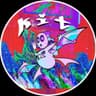 Kit