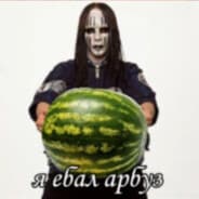 N|O Spanish