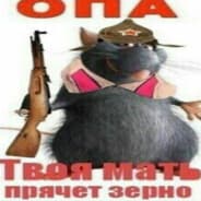 bzdun.exe