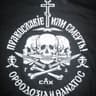 Orthodoxy