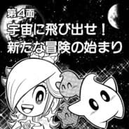 Taksea