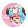 ChopperChu