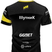 IIIутниК