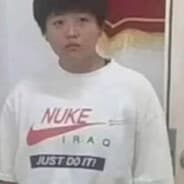 Saru