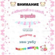 FROM GAVN