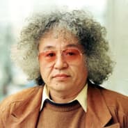 Oku Tikomo