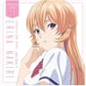 Erina Nakiri