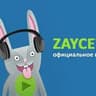 zazaaaaa