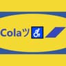 GS | Cola