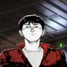 Akira aka Maria do Congo