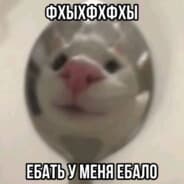 Who care?