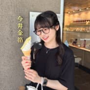 Yumeko