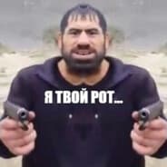 Sigeyin