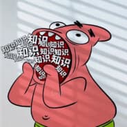 trtt