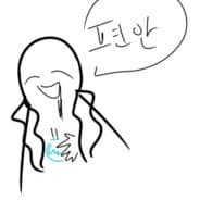 luna_xxin_