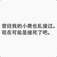 Freeandeasy