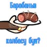 xd
