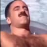WEEталик