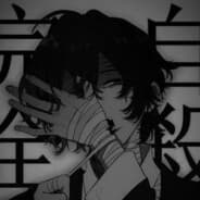 Yatoro_dyrachyo