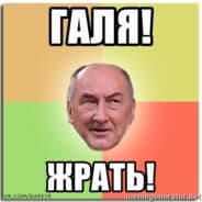 HttpsHannah