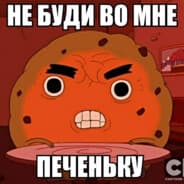 Aфонаcий