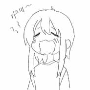 Ive