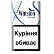 Winston XStyle Blue