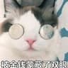 hikali