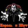 yga_DESTROYER