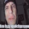 TTYCuJlU3aToP