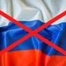 RUSSIA SUCK