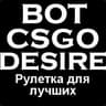 CSGODESIRE CLASSI