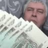 MUJlUOHEP U3 OPJlA