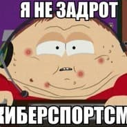 HOMYK