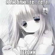 justminttt