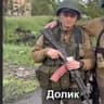 DOLIK