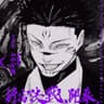 VIVISECT
