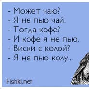 zokyoud