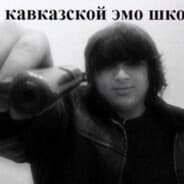 jstdont hve tht kinda $ on me