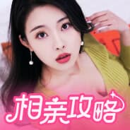 me“晓旭