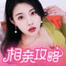 me“晓旭
