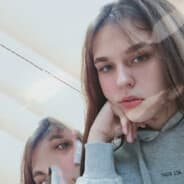 yanches